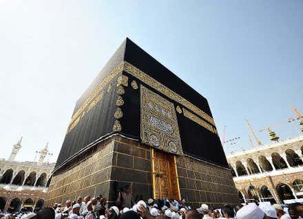 El enigma de la piedra negra islámica