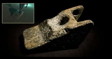 La pieza imposible de Aiud,  fabricada en aluminio hace 20.000 años