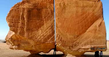 El misterio de la roca cortada con un láser hace 4000 años