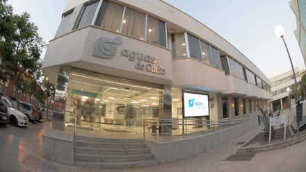 Sede de la empresa Aguas de Cádiz.