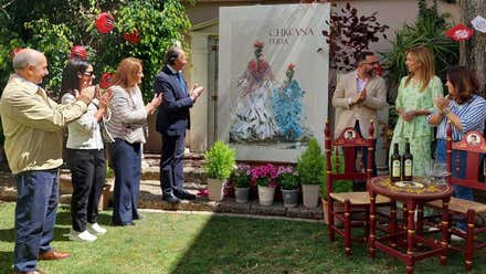Cartel de la Feria de San Antonio de Chiclana.