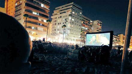 Imagen de una proyección de cine de verano de otro año