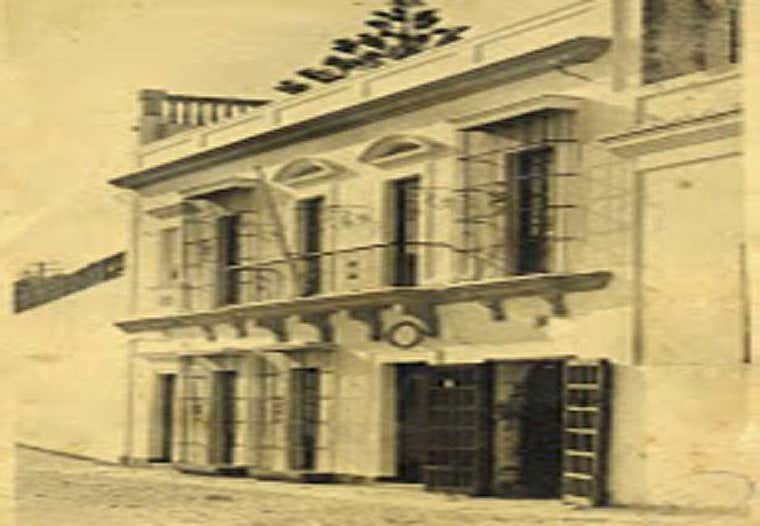 El poltergeist de Chiclana de la Frontera