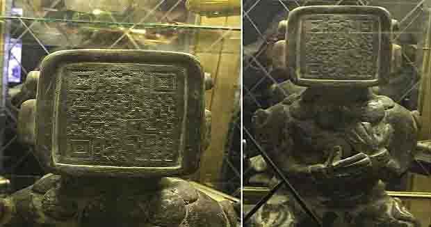 Desvelado el misterio de la estatua maya con un código QR