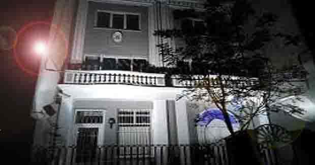 La casa embrujada en la calle Ayala de Madrid