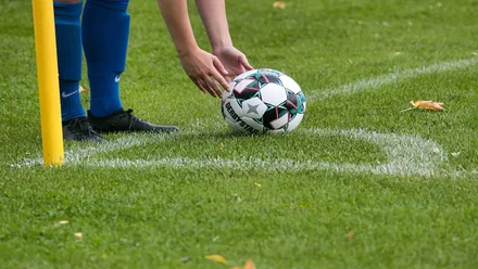 El Cádiz CF y la Liga: ¿Un sueño al alcance de la mano?