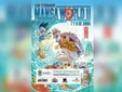 Manga World San Fernando 2025, todo listo para su segunda edición con más actividades