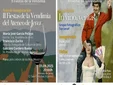Así arrancan las II Fiestas de la Vendimia del Ateneo de Jerez con arte, vino y música