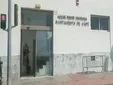 Denuncian al Ayuntamiento de Cádiz por el abandono del centro Fermín Salvochea para personas sin hogar