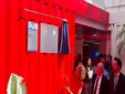 La Zona Franca de Cádiz inaugura la Zona Base Incubazul: innovación, sostenibilidad y talento
