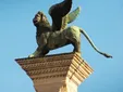 El león guardián de San Marcos en Venecia podría ser una escultura funeraria china