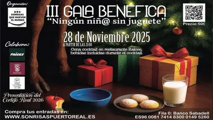 Cartel, con regalos y tono navideño, de III Gala "Ningún Niño sin Juguetes" en Puerto Real.