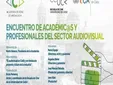 La Universidad de Cádiz mueve ficha con el cine andaluz y reúne a figuras llamativas del sector