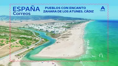Playa de Zahara en un sello de Correos.